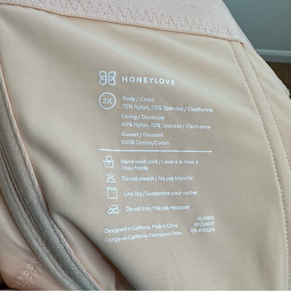 Honeylove NWT SuperPower Brief Rose Tan Size 2X - Picture 7 of 7